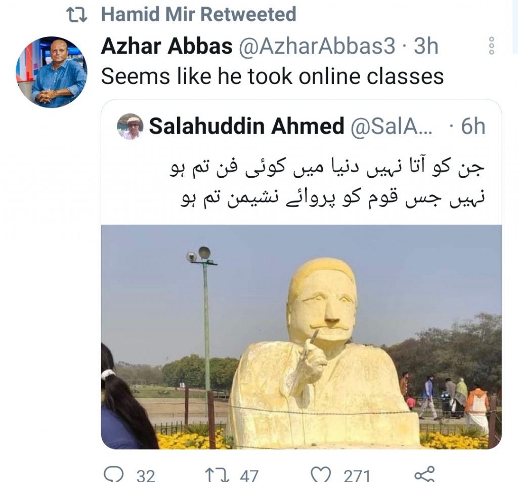 Allama Iqbal's statue