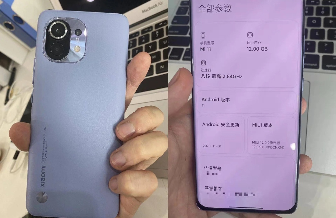 You are currently viewing Xiaomi CEO confirms Xiaomi mobile Mi 11 retail box will not come
