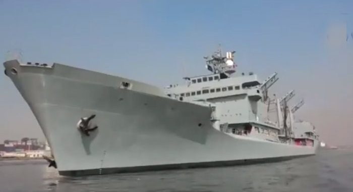 Pakistan Navy ship